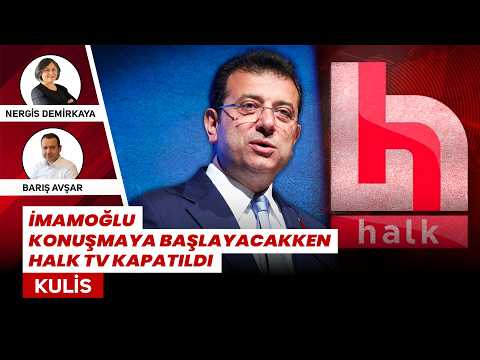 İmamoğlu konuşmaya başlayacakken Halk TV kapatıldı  | KULİS