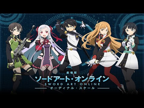 Sword Art Online Ordinal Scale Ending Theme (AMV) | Catch The Moment - LiSA