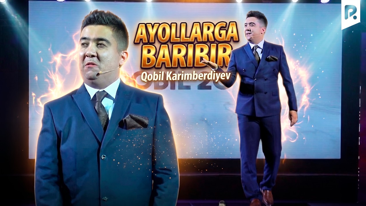 Dizayn jamoasi -  Qobil Karimberdiyev - Ayollarga baribir