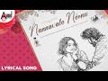 Nannavale Neenu Lyrical Song Praveen Mallinathapura Punith S S Alex Nannavale Kannada Album