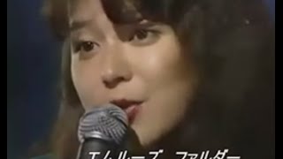 久保田早紀 25時 / 天界