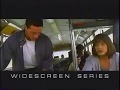 20th Century Fox Widescreen Trailer