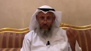 من أسئلة في رحاب آية الحلقة 16ـ ما الحكمة من جعل إبراهيم عليه السلام أب الأنبياء؟ عثمان الخميس