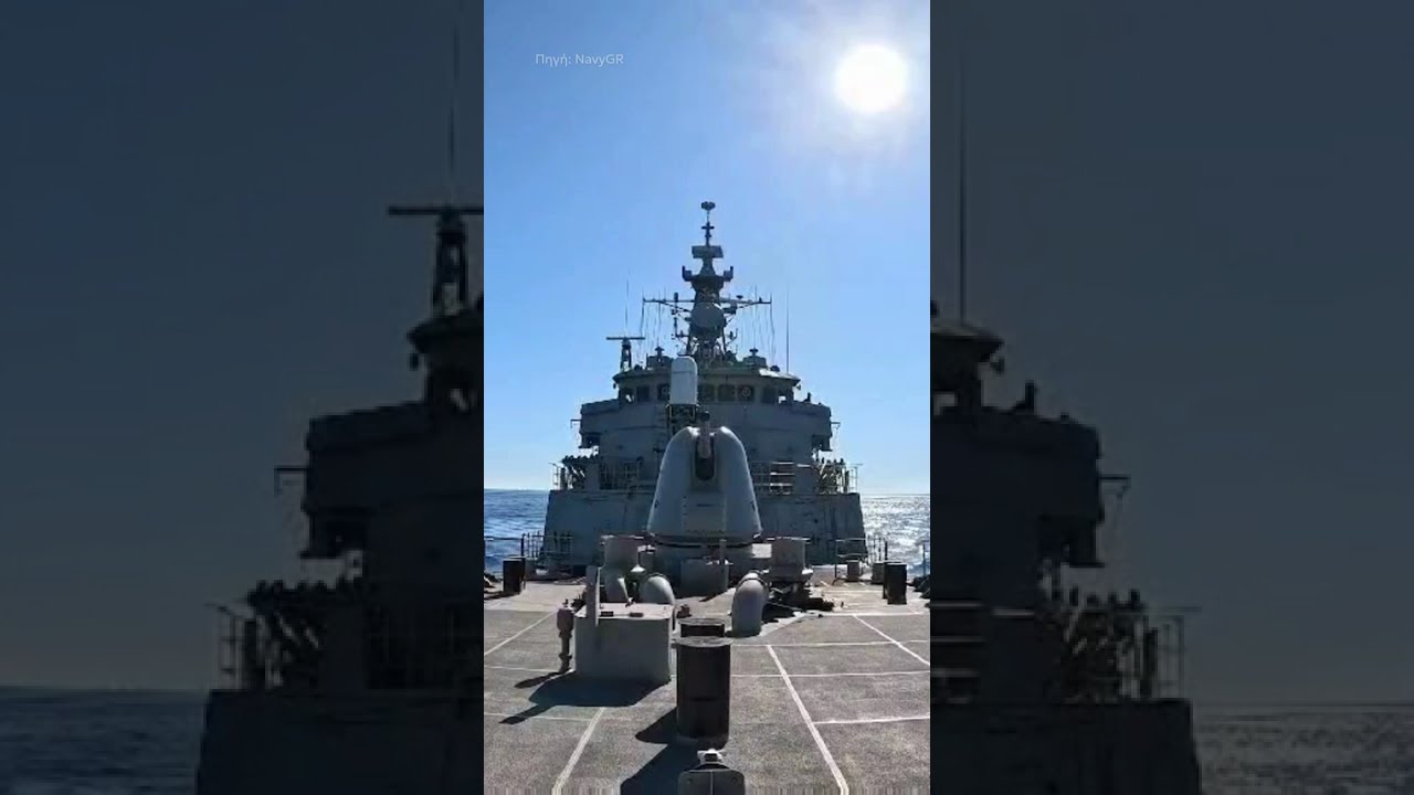 ❗ Πολεμικό Ναυτικό: Βυθίστηκε η παροπλισμένη φρεγάτα «Μπουμπουλίνα» σε άσκηση Ελλάδας–Ισραήλ