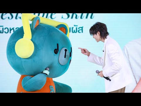 All In (เทหมดหน้าตัก) - Phuwin PERMPOON 