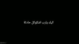 Download lagu Mentahan CCP Majelis Azzahir 'Obat Galau' mp3