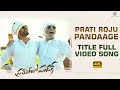 Prati Roju Pandaage Title Full Video Song Sai Tej Raashi Khanna Thaman Maruthi