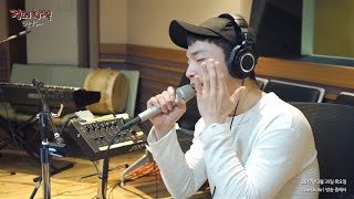 Kim Ji Soo - Dream All Day, 김지수 - Dream All Day [정오의 희망곡 김신영입니다] 20170330