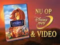 The Lion King 2 Simba S Pride 2004 DVD Commercial Dutch