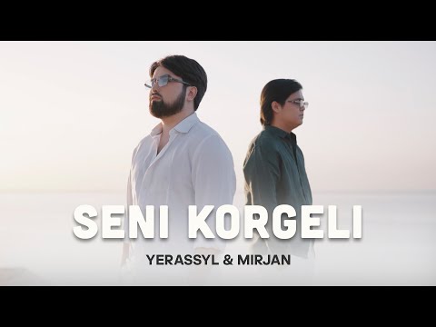 Yerassyl & Mirjan - Seni korgeli