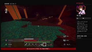 【PS4】 ～マイクラワンデスリセット！！～【VC無し】