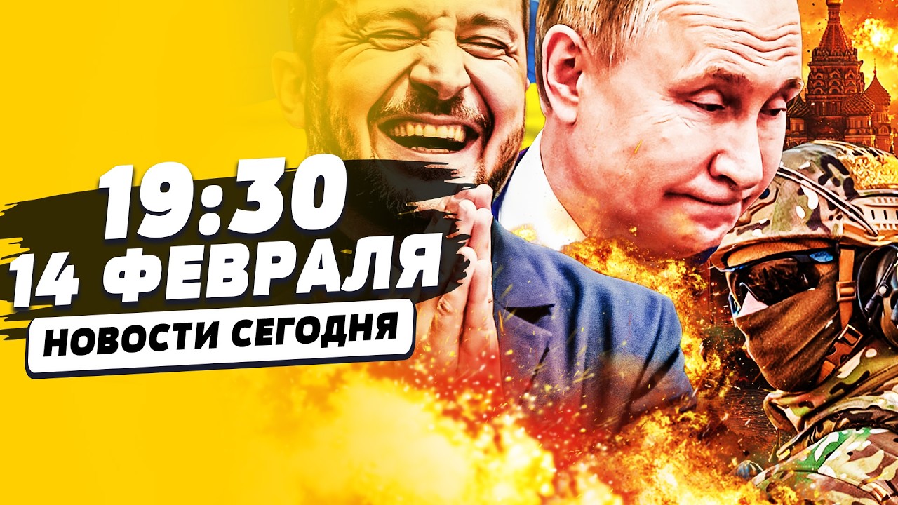 🔴ШОК! ПУТИНА ПРЕДАЛИ: УДАР, ОТКУДА НЕ ЖДАЛИ! ПОБЕДНАЯ СПЕЦОПЕРАЦИЯ ВСУ ВЗОРВ