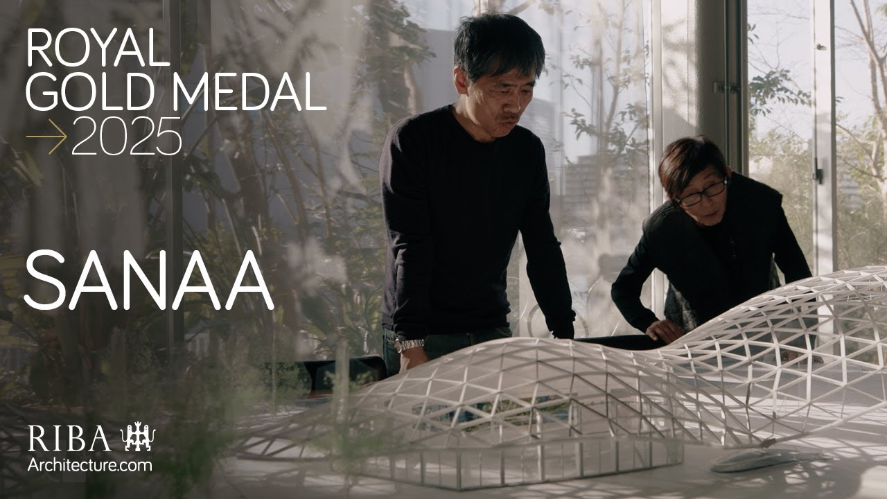 SANAA Receives 2025 Royal Gold Medal for Architecture | RIBA Honours Sejima and Nishizawa