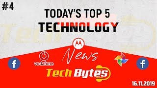 Today's Top 5 Interesting Trending Technological News | 04 | Tech Bytes