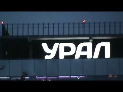 Нефтекамск (ft. CREAM SODA X МакSим)