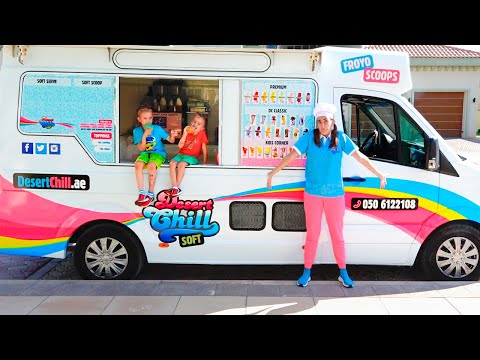 মায়ের আইসক্রিম ট্রাকে ভ্লাদ এবং নিকিতা