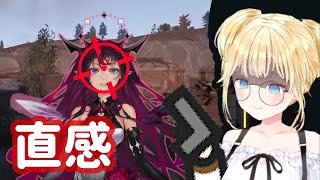 【RUST】FPS直感でアイリスを即処刑したワトソンアメリア [EN/JP字幕あり]