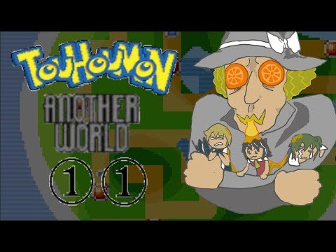 Touhoumon Another World Nuzlocke - Ep 11 "Hitting weasels with mallets"