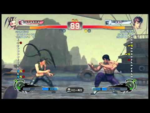 【スパ４】uramakiroll[いぶき] vs Ryukichikun[フェイロン]