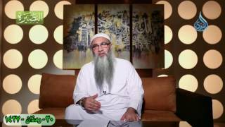 الحلقة الثلاثين من برنامج قصة آية  - الإسلام يغير أهله - image