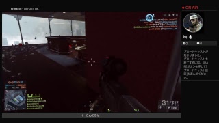 Bf4プレイ＃8