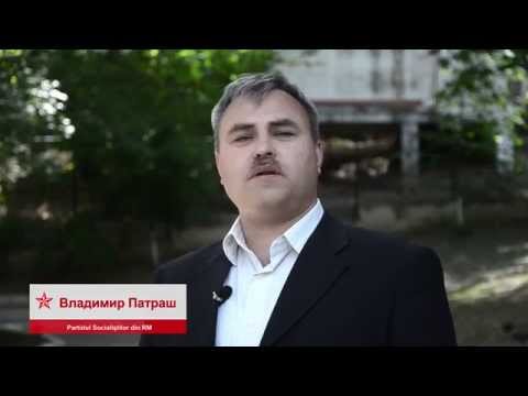 Фалешты - с нами будет лучше