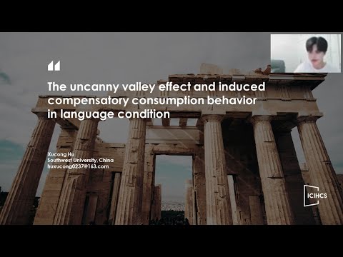 The uncanny valley effect video cover