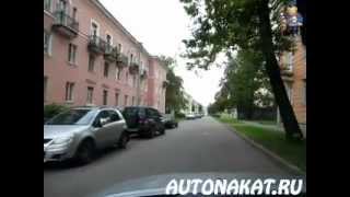 Перекресток с односторонним движением