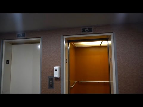 2005 ThyssenDover hydraulic elevators @ Fairfield Inn by Marriott, Cherokee, North Carolina