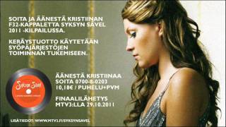 Kristiina Brask - F32 (Single nyt iTunesissa ja Spotifyssa)