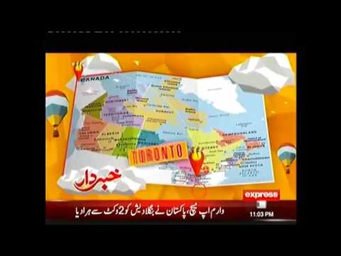 Khabardar with Aftab Iqbal 27 May 2017