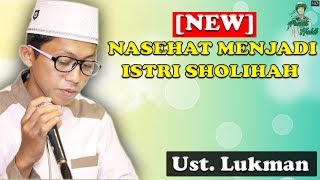 Download lagu Sholawat Terbaru dan TerBaper - Nasehat bagi Istri Sholehah - Lukmanul Hakim Syubbanul Muslimin mp3 Download lagu Sholawat Terbaru dan TerBaper - Nasehat bagi Istri Sholehah - Lukmanul Hakim Syubbanul Muslimin mp3