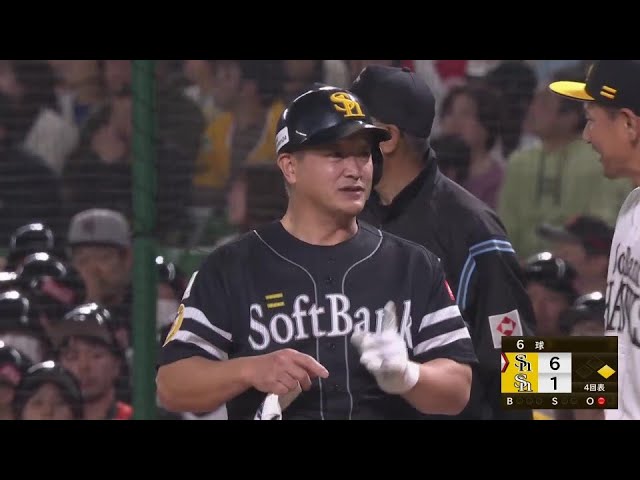 【ホークスOB戦】黒鷹軍・出口雄大 フェンス直撃のタイムリーヒット!! 2025年3月23日 SoftBank HAWKS 20th ANNIVERSARY SPECIAL MATCH