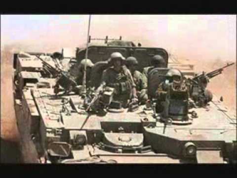 Menahem.B Arim Roshi for tsahal