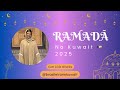 Ramadã 2025 - Como funciona o mês sagrado no Kuwait?✨☪️