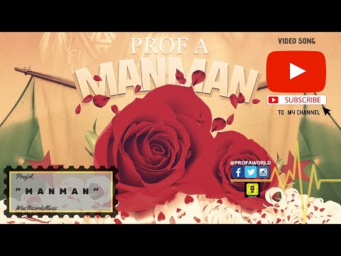 ProfA - MANMAN