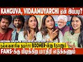 450 கோடி யாருமே நம்பல ஆனா 2024 ல GOAT தான் No 1 Archan