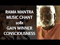 Rama Mantra Music Chant by Dr. Pillai 108x | Gain a Winner's Consciousness