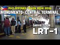 Riding A TRAIN In MANILA LRT 1 PHILIPPINE S MODERN RAILWAY SYSTEM DRIVE TOUR