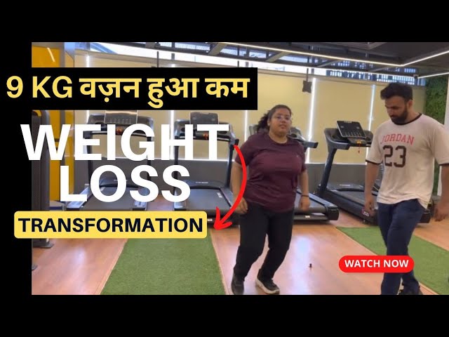 Weight loss transformation live by Pahal Nutrition
