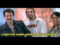 Lagta Hai Apke Pyar Me Gir Gayi Bhai Meme Template Video