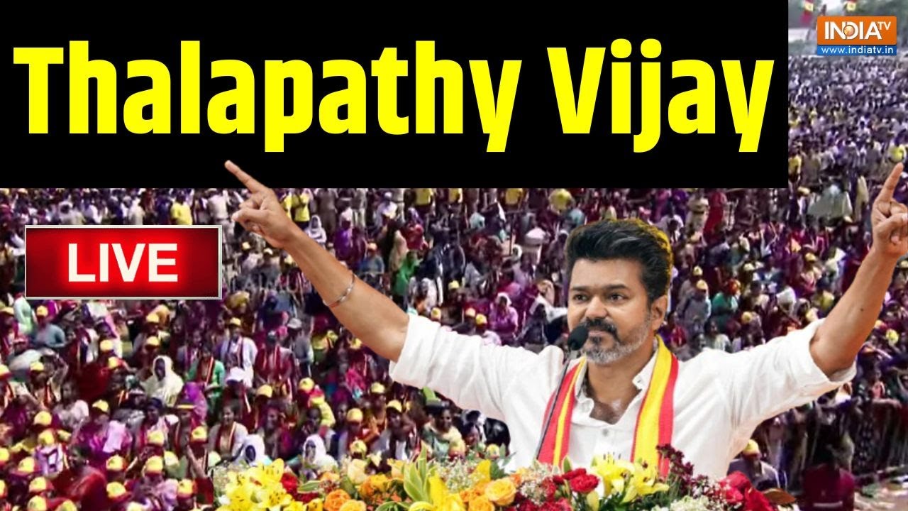 🔴LIVE | Vijay Speech | Vijay Mass Speech at Erode Maanadu |  TVK Vijay | India TV