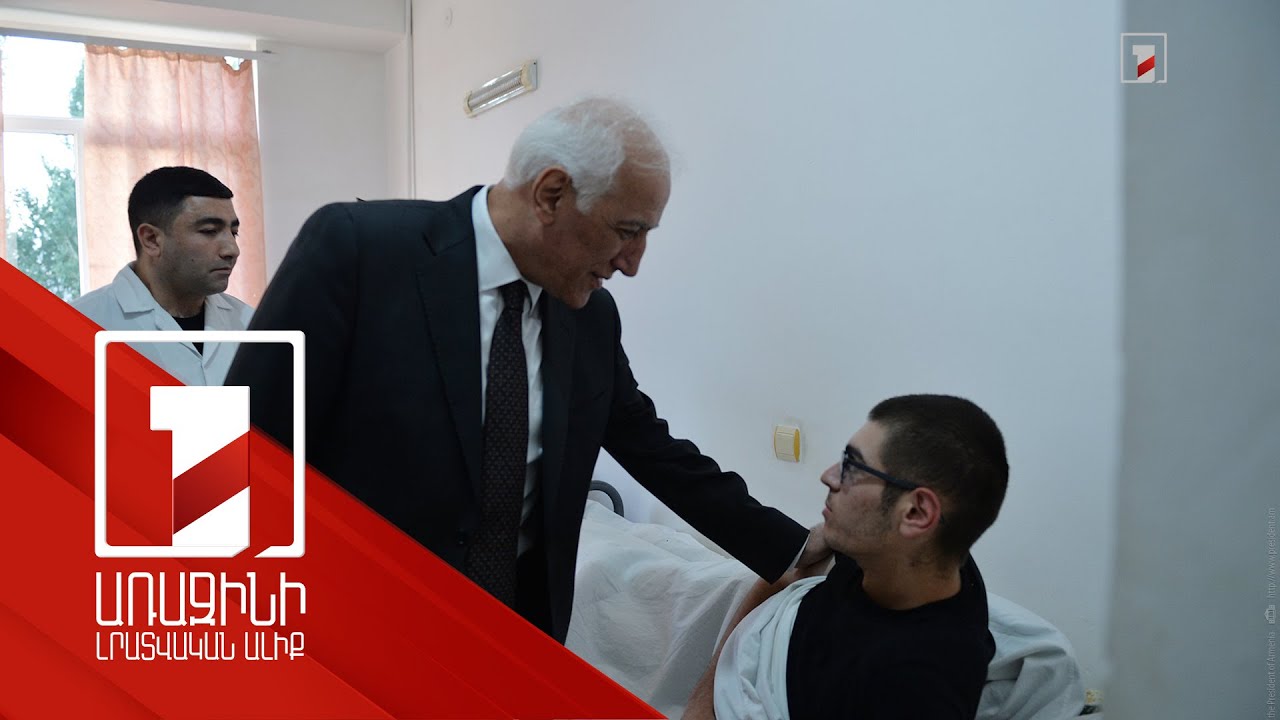 Նախագահ Վահագն Խաչատուրյանն այցելել է Սիսիան