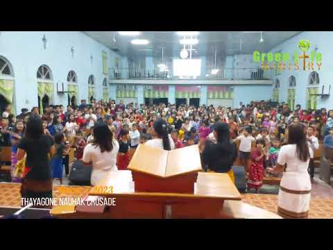 Paniel AG Church Thayagone// Nauhak Crusade