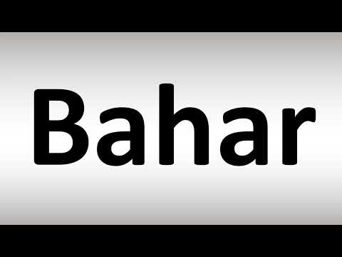 How to Pronounce Bahar (Turkish Name)