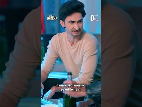 Akash Lakhani Final Dhokha
