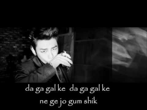 Tease me_ (Seo In Guk)