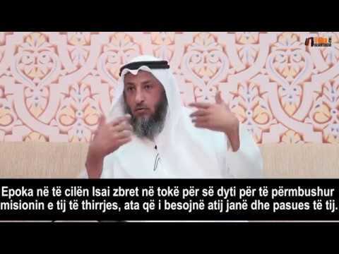 A do të ketë Isai alejhi selam ndjekës Ditën e Gjykimit? - Shejh Uthman Khamis