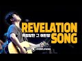 Revelation song 죽임당한 그 어린양 | Overflowing Worship