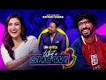 Mehazabien Chowdhury Shankha What A Show With Rafsan Sabab